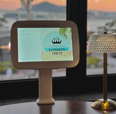 런던샷 매장 전경